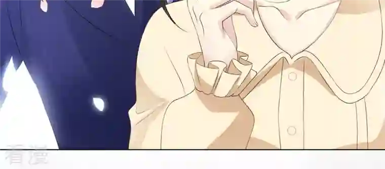 繁星坠落的食光第73话 你在害怕我吗？