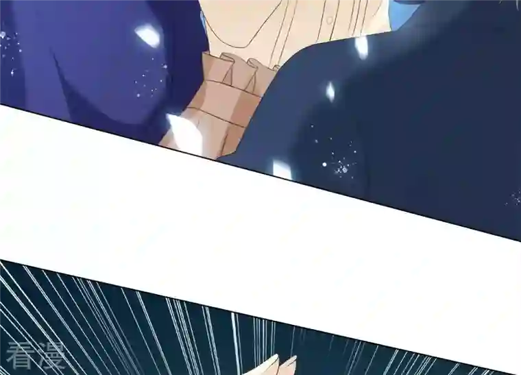 繁星坠落的食光第73话 你在害怕我吗？