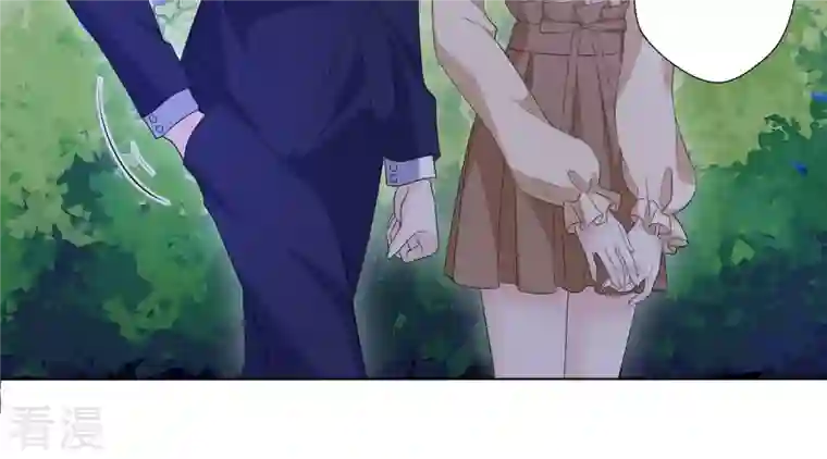 繁星坠落的食光第73话 你在害怕我吗？