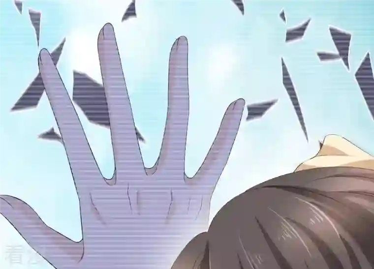 繁星坠落的食光第73话 你在害怕我吗？