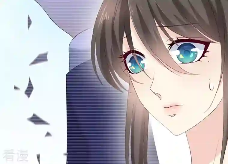 繁星坠落的食光第73话 你在害怕我吗？