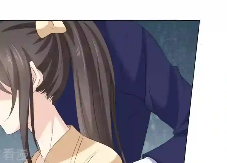 繁星坠落的食光第73话 你在害怕我吗？