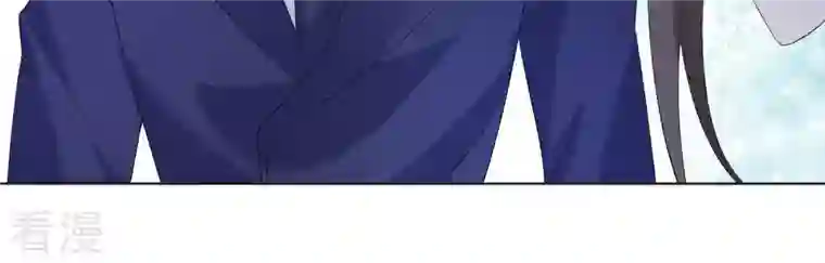 繁星坠落的食光第73话 你在害怕我吗？
