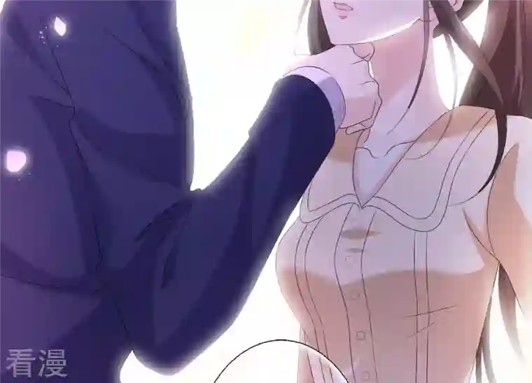 繁星坠落的食光第73话 你在害怕我吗？