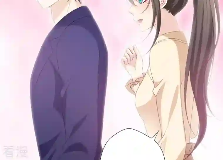繁星坠落的食光第73话 你在害怕我吗？