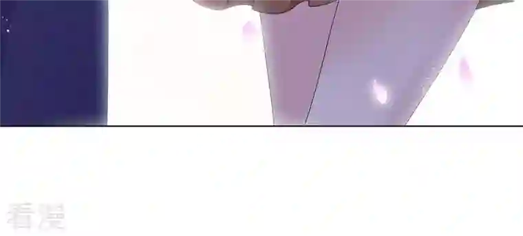 繁星坠落的食光第73话 你在害怕我吗？