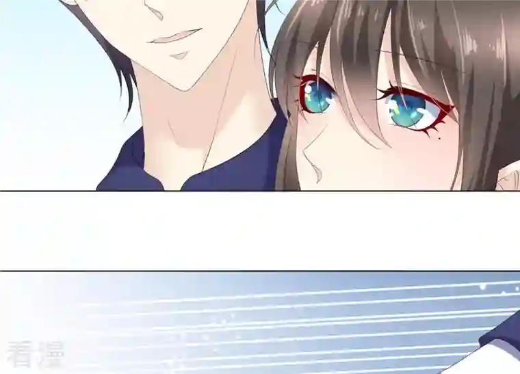 繁星坠落的食光第73话 你在害怕我吗？