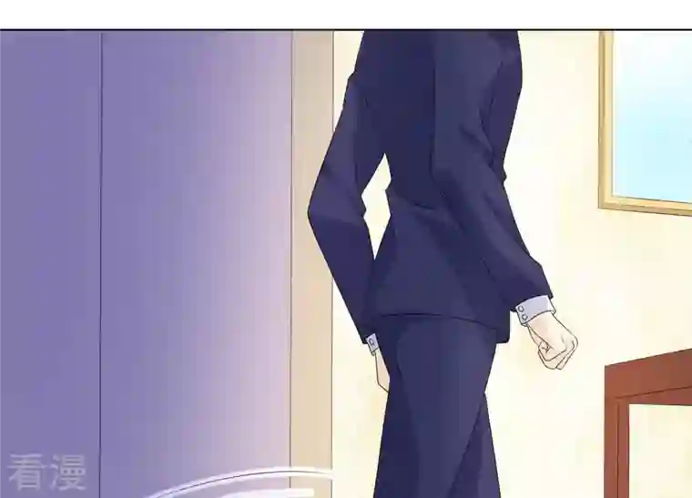繁星坠落的食光第74话 晕倒