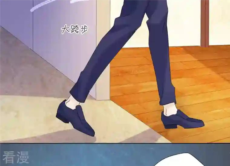 繁星坠落的食光第74话 晕倒