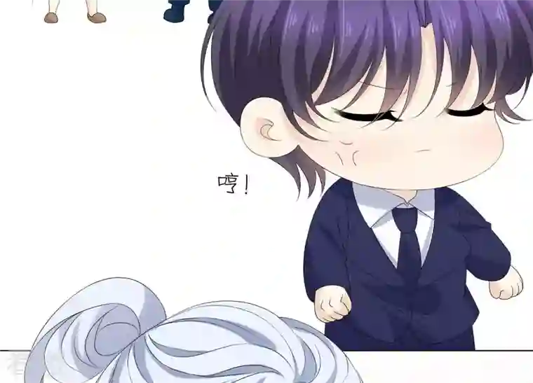 繁星坠落的食光第74话 晕倒
