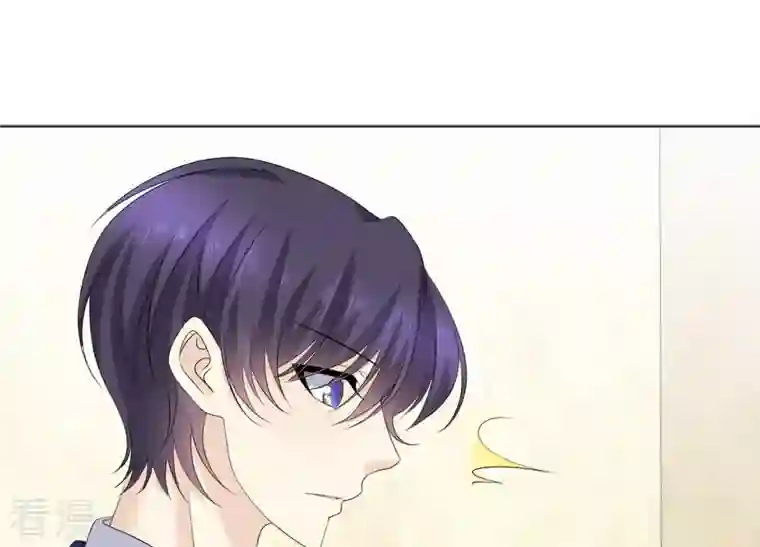 繁星坠落的食光第74话 晕倒