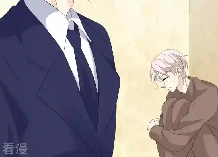 繁星坠落的食光第74话 晕倒