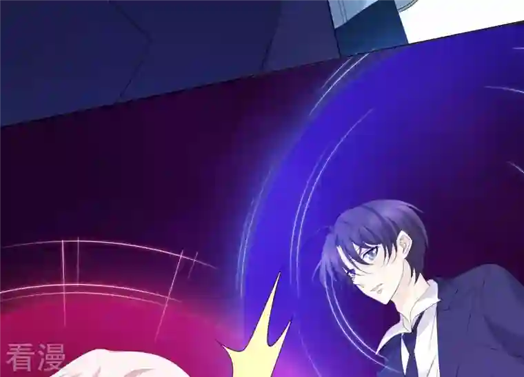 繁星坠落的食光第74话 晕倒