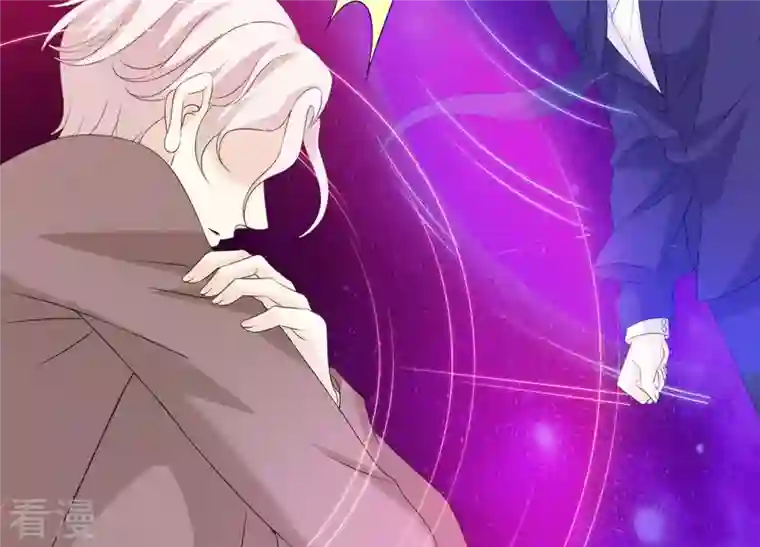繁星坠落的食光第74话 晕倒