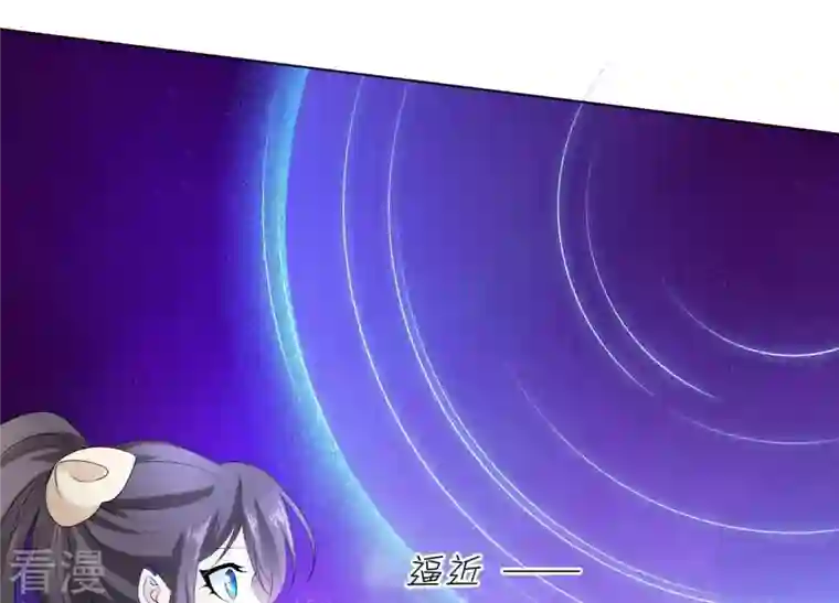 繁星坠落的食光第74话 晕倒