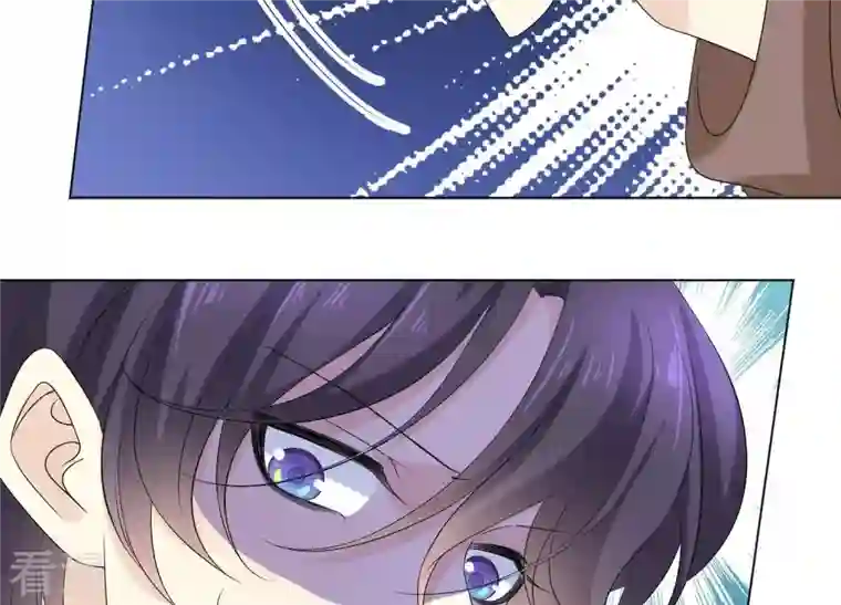 繁星坠落的食光第74话 晕倒