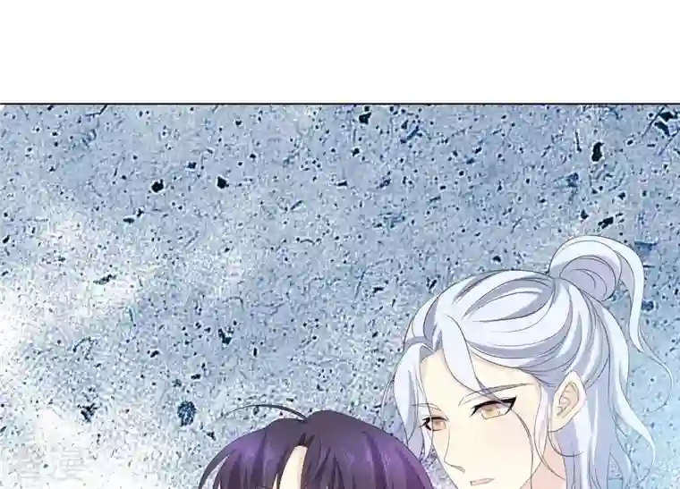 繁星坠落的食光第74话 晕倒