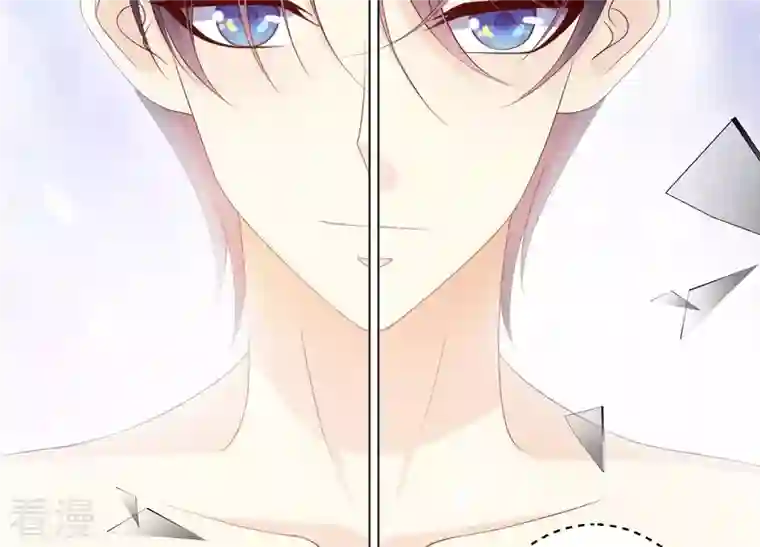 繁星坠落的食光第74话 晕倒