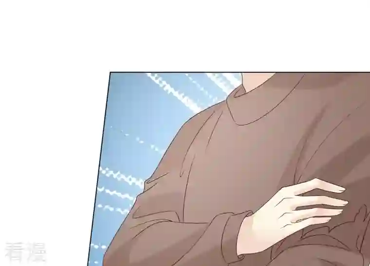 繁星坠落的食光第75话 真相（上）
