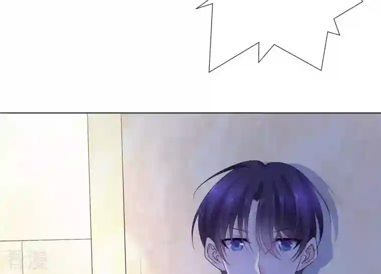 繁星坠落的食光第75话 真相（上）