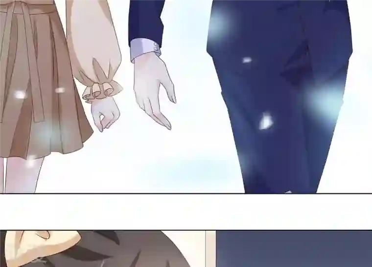 繁星坠落的食光第76话 真相（下）