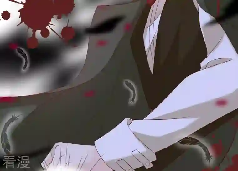 繁星坠落的食光第76话 真相（下）