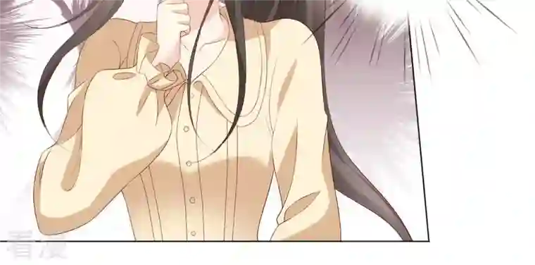 繁星坠落的食光第76话 真相（下）
