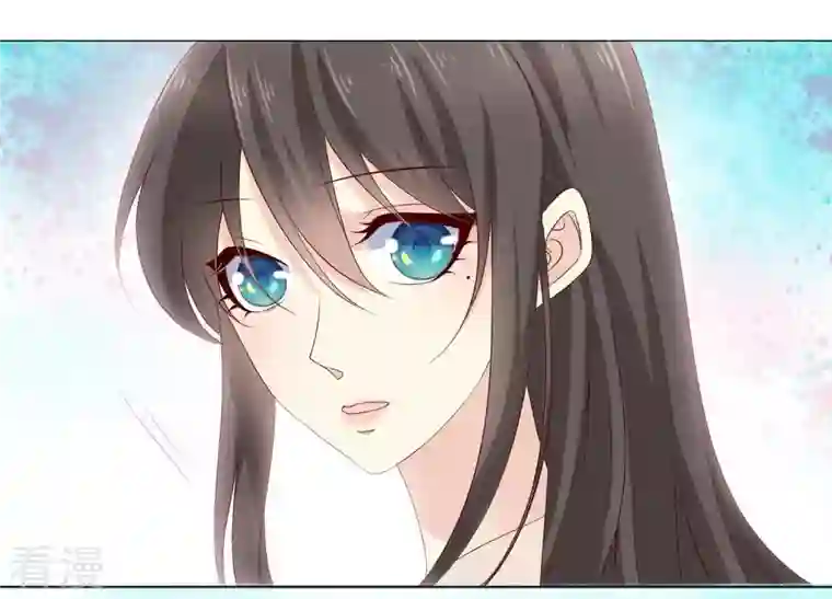 繁星坠落的食光第77话 引发珞珞失控