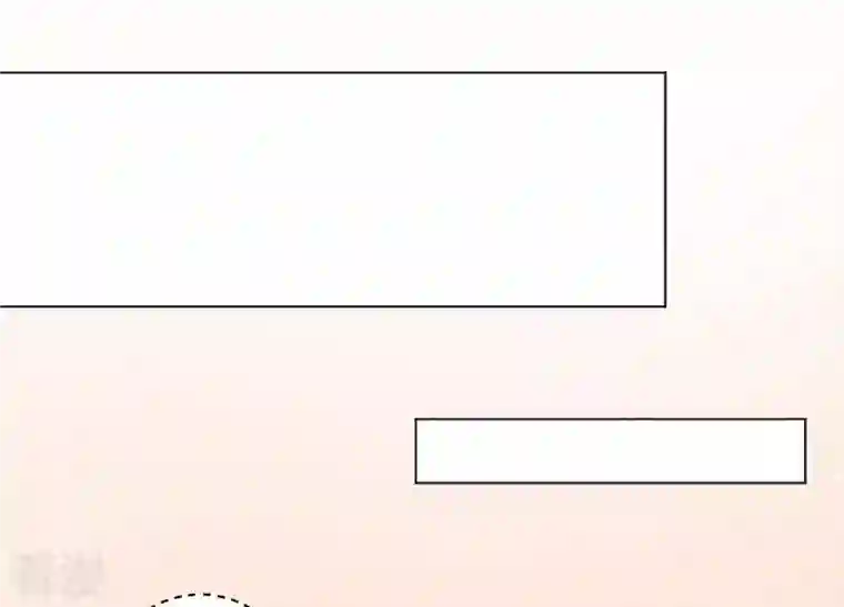 繁星坠落的食光第77话 引发珞珞失控