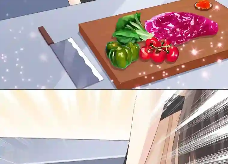 繁星坠落的食光第77话 引发珞珞失控