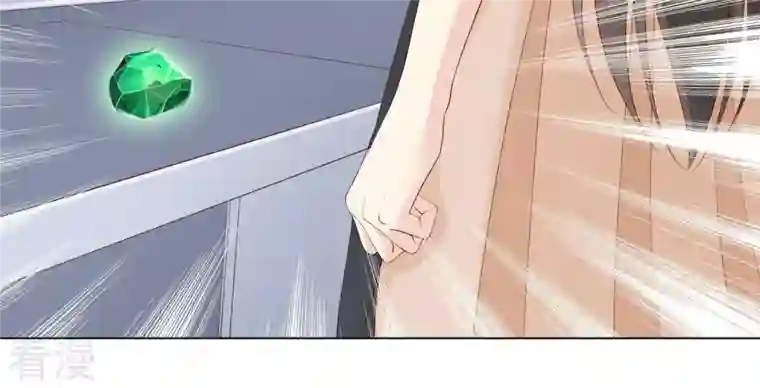 繁星坠落的食光第77话 引发珞珞失控
