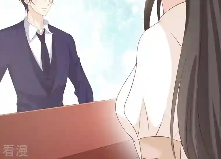 繁星坠落的食光第77话 引发珞珞失控