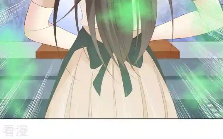 繁星坠落的食光第77话 引发珞珞失控