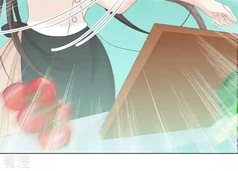 繁星坠落的食光第77话 引发珞珞失控