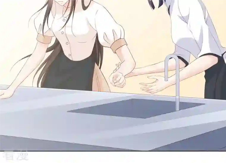 繁星坠落的食光第77话 引发珞珞失控