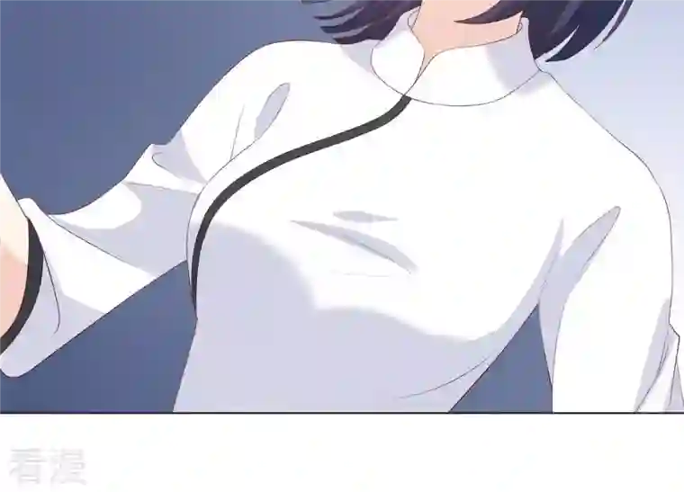 繁星坠落的食光第77话 引发珞珞失控