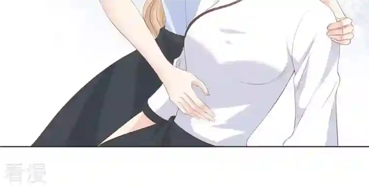 繁星坠落的食光第77话 引发珞珞失控