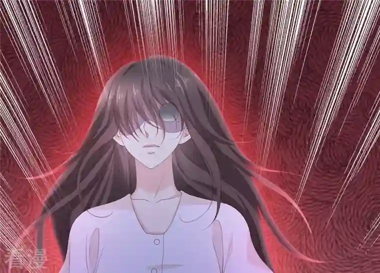 繁星坠落的食光第77话 引发珞珞失控