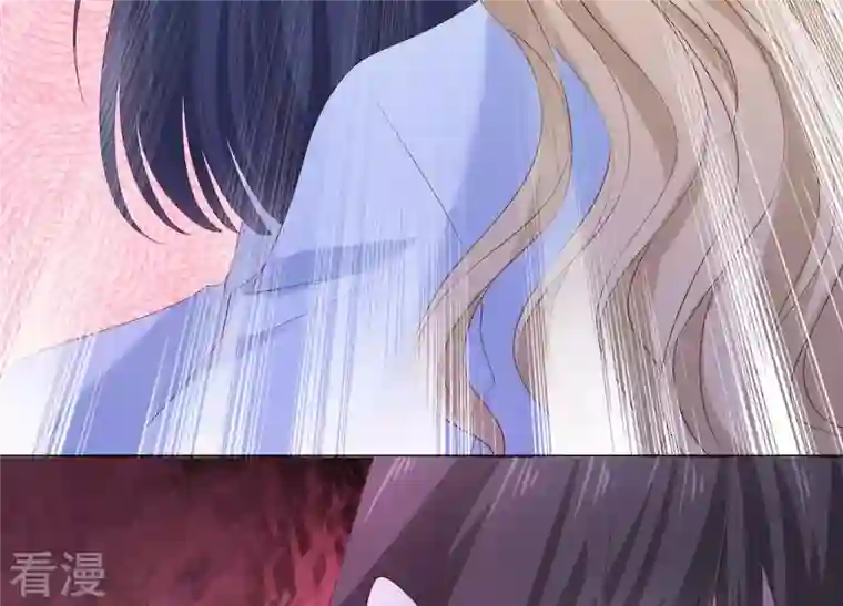 繁星坠落的食光第77话 引发珞珞失控