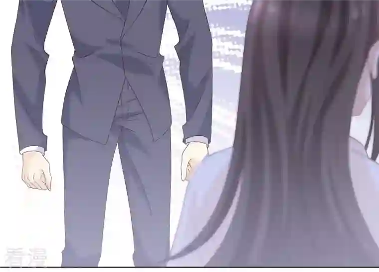 繁星坠落的食光第77话 引发珞珞失控