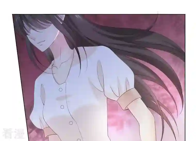 繁星坠落的食光第77话 引发珞珞失控