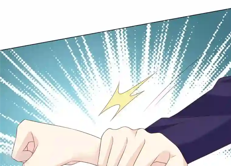 繁星坠落的食光第77话 引发珞珞失控