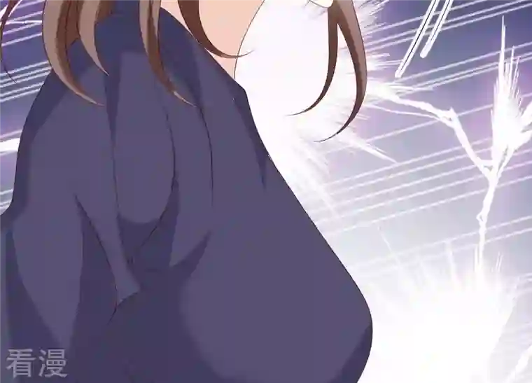 繁星坠落的食光第77话 引发珞珞失控