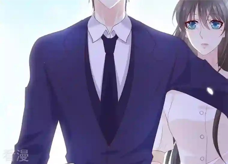 繁星坠落的食光第78话 中计了