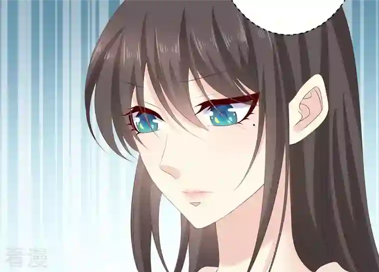 繁星坠落的食光第78话 中计了
