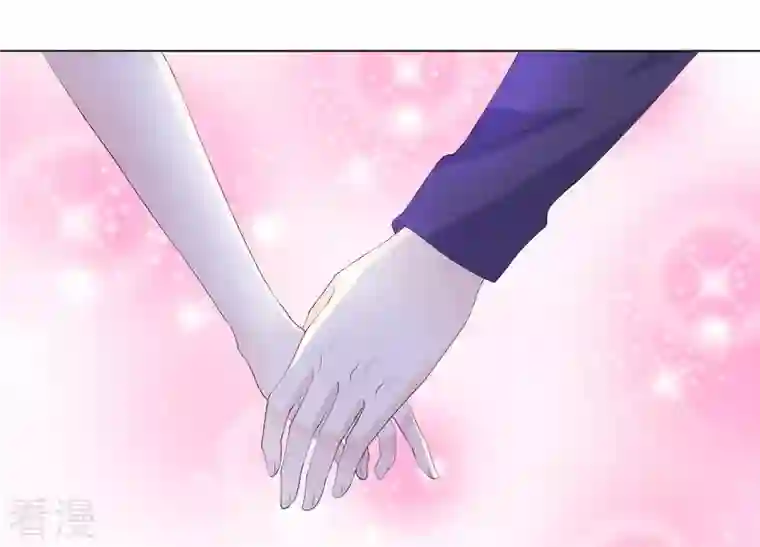 繁星坠落的食光第78话 中计了