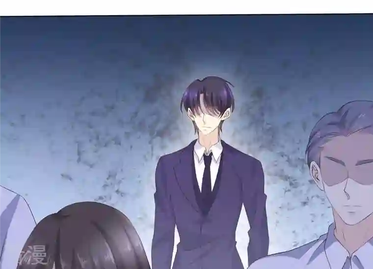 繁星坠落的食光第78话 中计了