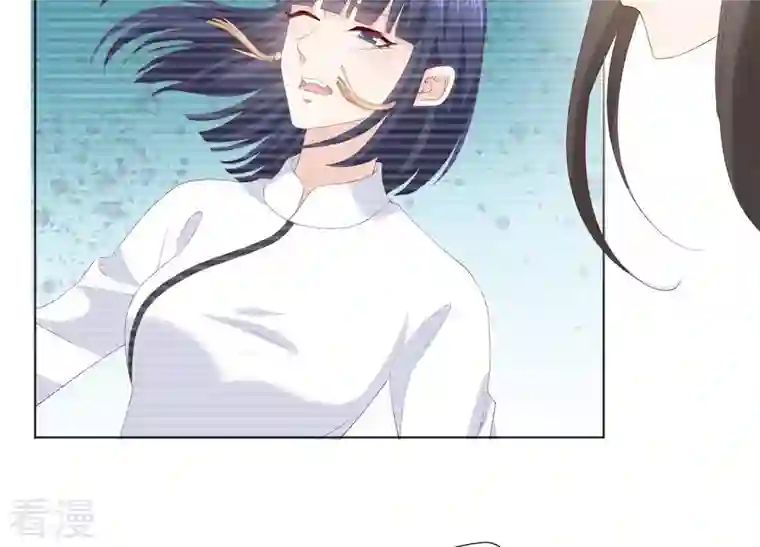 繁星坠落的食光第78话 中计了