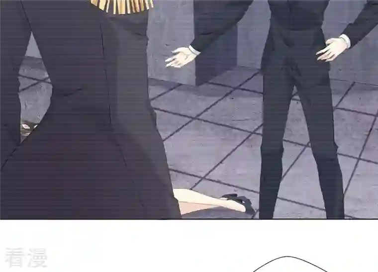 繁星坠落的食光第79话 珞珞，等我！
