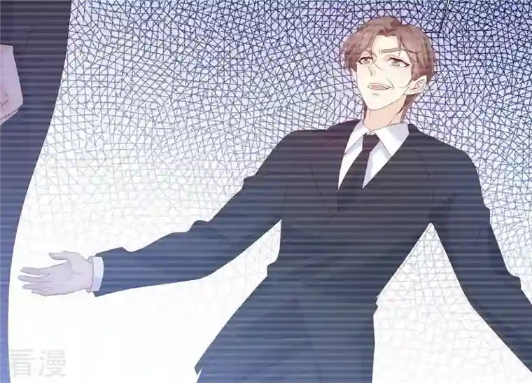 繁星坠落的食光第79话 珞珞，等我！